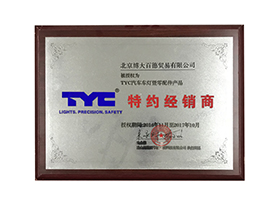 �_(t��i)���̾S����(j��ng)�N(xi��o)��