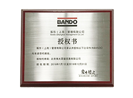 ��|��˾�ڙ�(qu��n)