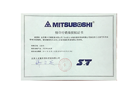 ��̫�E�l(f��)��˾�ڙ�(qu��n)