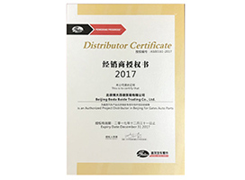 �w�Ĺ�˾�ڙ�(qu��n)