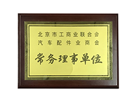 �̕�(hu��)����(w��)����λ