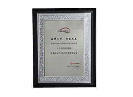 ��ȃ�(y��u)�㽛(j��ng)�N(xi��o)��