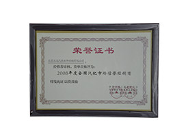 �����Ј�(ch��ng)���u(y��)��(j��ng)�N(xi��o)�� 