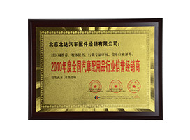 ȫ��(gu��)���u(y��)��(j��ng)�N(xi��o)��