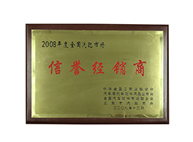 ������u(y��)��(j��ng)�N(xi��o)��