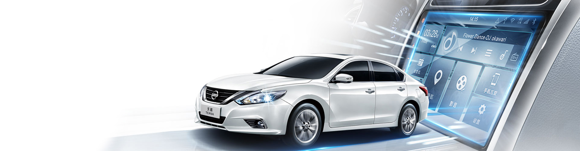 ���_(d��)�ϲ��󣨱�������܇(ch��)�Ƽ����޹�˾