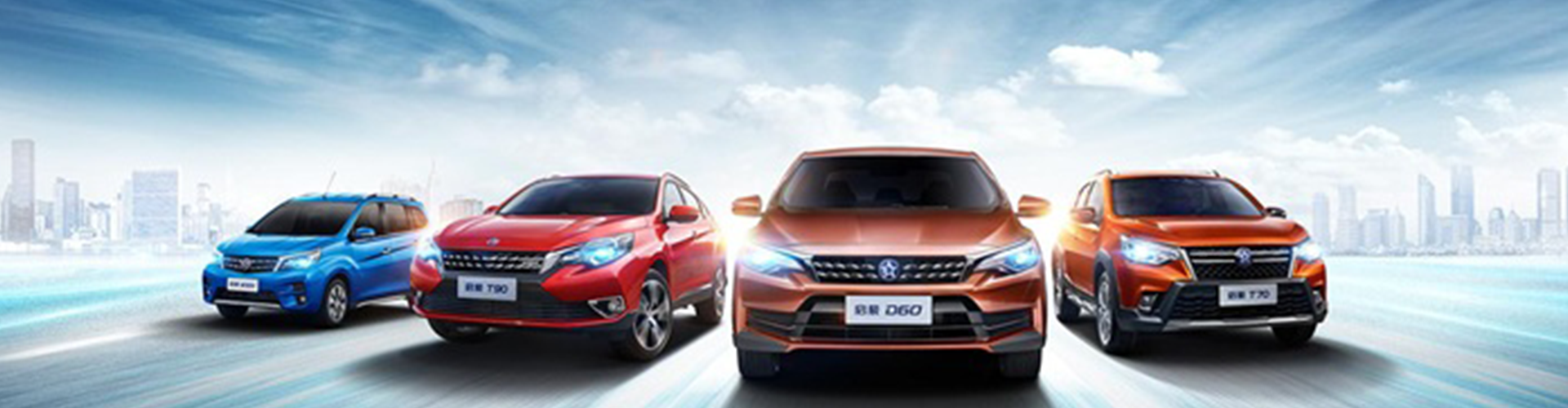 ���_(d��)�ϲ��󣨱�������܇(ch��)�Ƽ����޹�˾