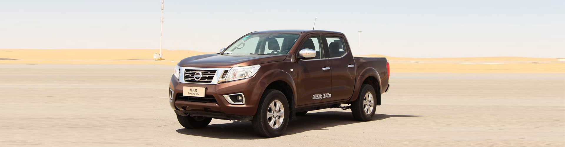 ���_(d��)�ϲ��󣨱�������܇(ch��)�Ƽ����޹�˾